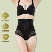 杉杉2021年春上新高腰束腰提臀美体塑形显瘦塑身内裤女士内裤女