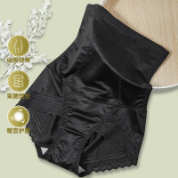 杉杉2021新款美体性感蕾丝塑形高腰收腹提臀女士塑身打底裤女
