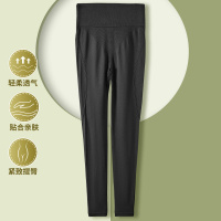 杉杉2021新款高腰收腹提臀美腿显瘦紧身裤可外穿女式打底裤休闲裤