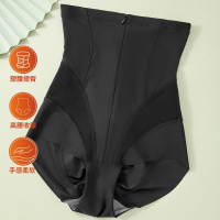 杉杉2021新款高腰收腹束腰提臀显瘦春夏季短裤内裤女士塑身打底裤