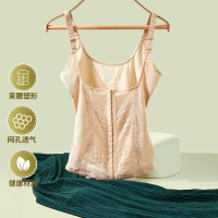 杉杉产后收腹束腰防下垂显瘦网孔舒适透气女士塑身上衣性感打底内衣女