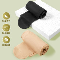 杉杉光腿神器遮阳避蚊高腰收腹提臀提臀美腿显瘦透气女士打底裤袜丝袜