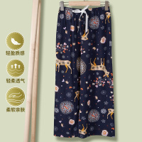 杉杉春夏季可外穿防晒透气无感宽松阔腿裤家居裤睡裤女士睡衣家居服女