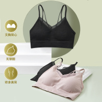杉杉2021新款修身美背无钢圈透气打底背心性感女士内衣文胸罩吊带