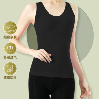 杉杉2021新款收腰美体显瘦舒适透气性感打底内衣女士吊带打底背心