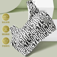 杉杉2021新款无痕无钢圈可拆卸胸垫宽肩带收副乳女士内衣文胸罩