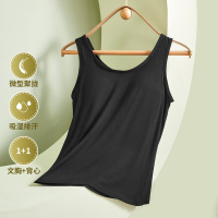 杉杉2021新款春夏季薄款聚拢文胸背心无钢圈女士吊带打底背心内衣