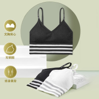 杉杉2021新款春季薄款修身显瘦美背免穿文胸女士内衣吊带打底背心