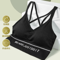 杉杉修身美背显瘦圆润胸型无钢圈收副乳带胸垫女士内衣吊带打底背心女