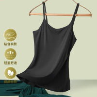 杉杉冰丝无痕性感美背修身显瘦春季薄款百搭基础内衣女士吊带打底背心