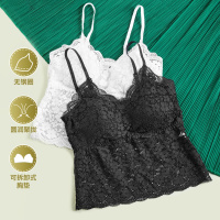 杉杉性感蕾丝美背聚拢可拆卸胸垫无钢圈女士吊带打底背心内衣女文胸罩