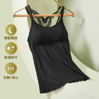 杉杉春夏季薄款聚拢文胸罩性感蕾丝美背无钢圈女士吊带打底背心内衣女