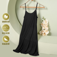 杉杉春季上新中长款性感美背内搭冰丝睡裙家居服女士吊带裙打底背心女