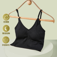杉杉聚拢修身美背显瘦带胸垫收副乳运动文胸罩瑜伽女士吊带打底背心女