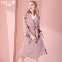 洛诗琳系带收腰喇叭袖风衣假两件中长款外套时尚气质2017秋冬新款LDFY973505