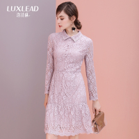 洛诗琳2017秋季新款女装长袖文艺甜美镂空蕾丝连衣裙粉色A字中裙LQDR972972