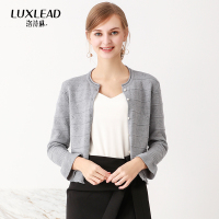 洛诗琳时尚镂空几何木耳边针织袖开衫修身外套短款2018春装新款女LCSW783227