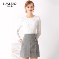 洛诗琳波浪型花边蕾丝打底衫时尚长袖修身淑女上衣2018春装新款女LDUN375018