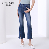 洛诗琳显瘦开叉高弹喇叭裤2018夏季新款修身弹力休闲气质牛仔裤女