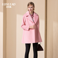 洛诗琳粉色呢子大衣女 粉色减龄宽松加厚毛呢外套2017冬季新款