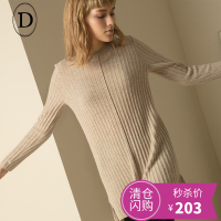 D家100%纯山羊绒低领套头修身百搭毛衣长款打底毛衫女2017新款