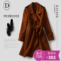 D家100%羊毛中长款呢子大衣女纯色宽松长外套双面呢2017冬装新款