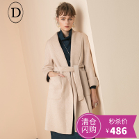 D家100%羊毛呢子大衣花纱白色保暖外套女浴袍式口袋2017冬装新款