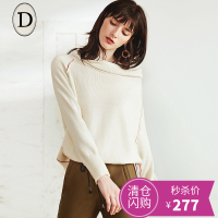 D家100%羊毛衫宽松一字领针织衫撞色线条毛衣女上衣2018春装新款