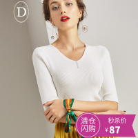 D家2/30支细纱线细针V领五分袖套头打底衫针织衫2017春夏装新款