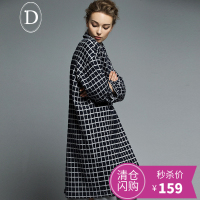 D家2015年秋冬装新品平驳翻领长袖立体提花宽松优雅中性长款大衣