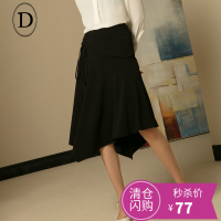 D家不规则中腰显瘦黑色半身裙系带甜美时尚鱼尾裙女2017秋装新款