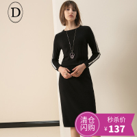 D家五五羊毛针织连衣裙长袖松紧腰一步中裙撞色文艺女2017冬新款