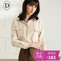 D家单排扣风衣式外套宽松口袋衬衫插肩袖休闲女装2018春装新款