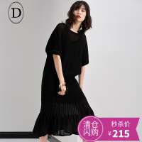 D家圆领落肩袖坑条长款鱼尾摆针织长裙子连衣裙女2017春夏装新款