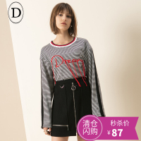 D家圆领长袖短卫衣套头衫字母刺绣条纹上衣女加绒休闲2017冬新款