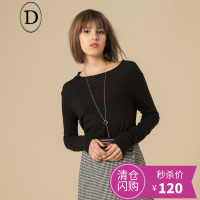 D家圆领长袖羊毛衫套头毛衣女薄款针织衫柔软打底衫2017秋冬新款