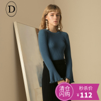 D家圆领长袖针织T恤喇叭袖甜美修身打底衫套头羊毛衫2017秋装新款
