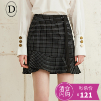 D家小方格纹半身短裙弹力针织裙高腰荷叶边裙a字裙2018春装新款