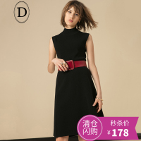 D家无袖弹力连衣裙黑色女裙宽松显瘦A字裙打底针织裙2017秋冬新款