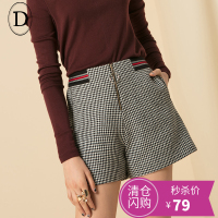 D家时尚千鸟格格纹休闲短裤格百搭高腰裤都市休闲裤2017秋冬新款