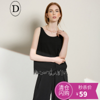 D家春夏装 圆领不规则下摆撞色线条简约吊带背心