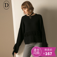 D家流苏毛条针织上衣圆领蝙蝠袖毛衣慵懒宽松羊毛衫2017冬装新款