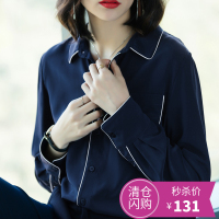 D家真丝衬衫长袖新款韩版宽松百搭女装上衣秋款衬衣2017秋装新款