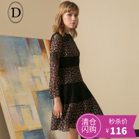 D家碎花蕾丝拼接连衣裙性感修身中裙女长袖圆领裙子2017秋装新款