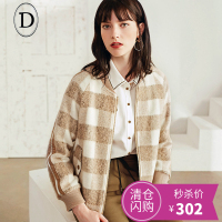 D家羊毛呢子短外套拉链棒球服圈圈呢厚实休闲女上衣2018春装新款