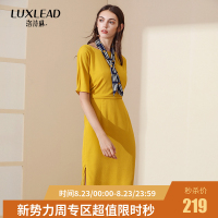 洛诗琳遮肚子显瘦连衣裙五分袖假两件开叉港风裙子2018秋装新款女