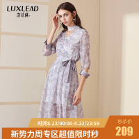 洛诗琳紫色碎花浪漫连衣裙长裙女慵懒风chic雪纺裙2018秋装新款女