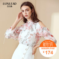 洛诗琳优雅翻领露肩上衣浪漫荷叶边印花时尚镂空系带2018秋装新款
