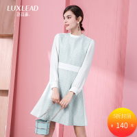 洛诗琳2017通勤优雅拼接假两件小立领冬季连衣裙
