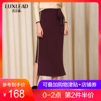 洛诗琳2018秋装新款淑女高腰系带酒红色开叉针织中长款半身裙女